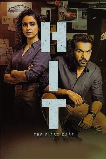 HIT: The First Case