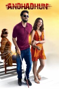 Andhadhun