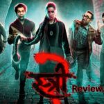 Stree 2 Movie